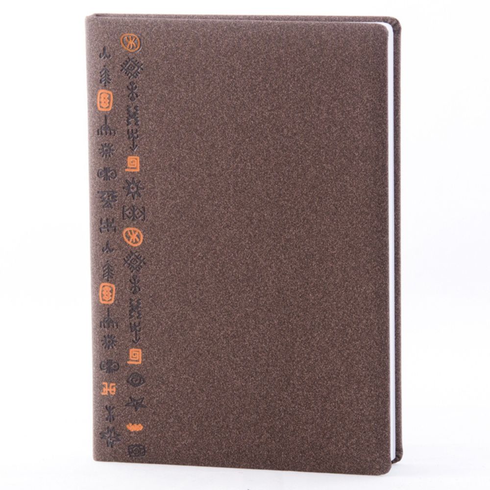 Agenda Design Tartaria si Cucuteni, maro