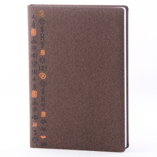 Agenda Design Tartaria si Cucuteni, maro*